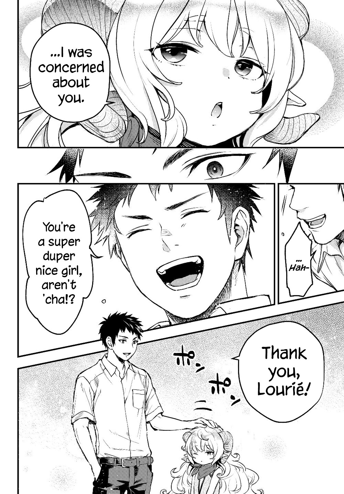 Little Girl x Scoop x Evil Eye chapter 2 page 22