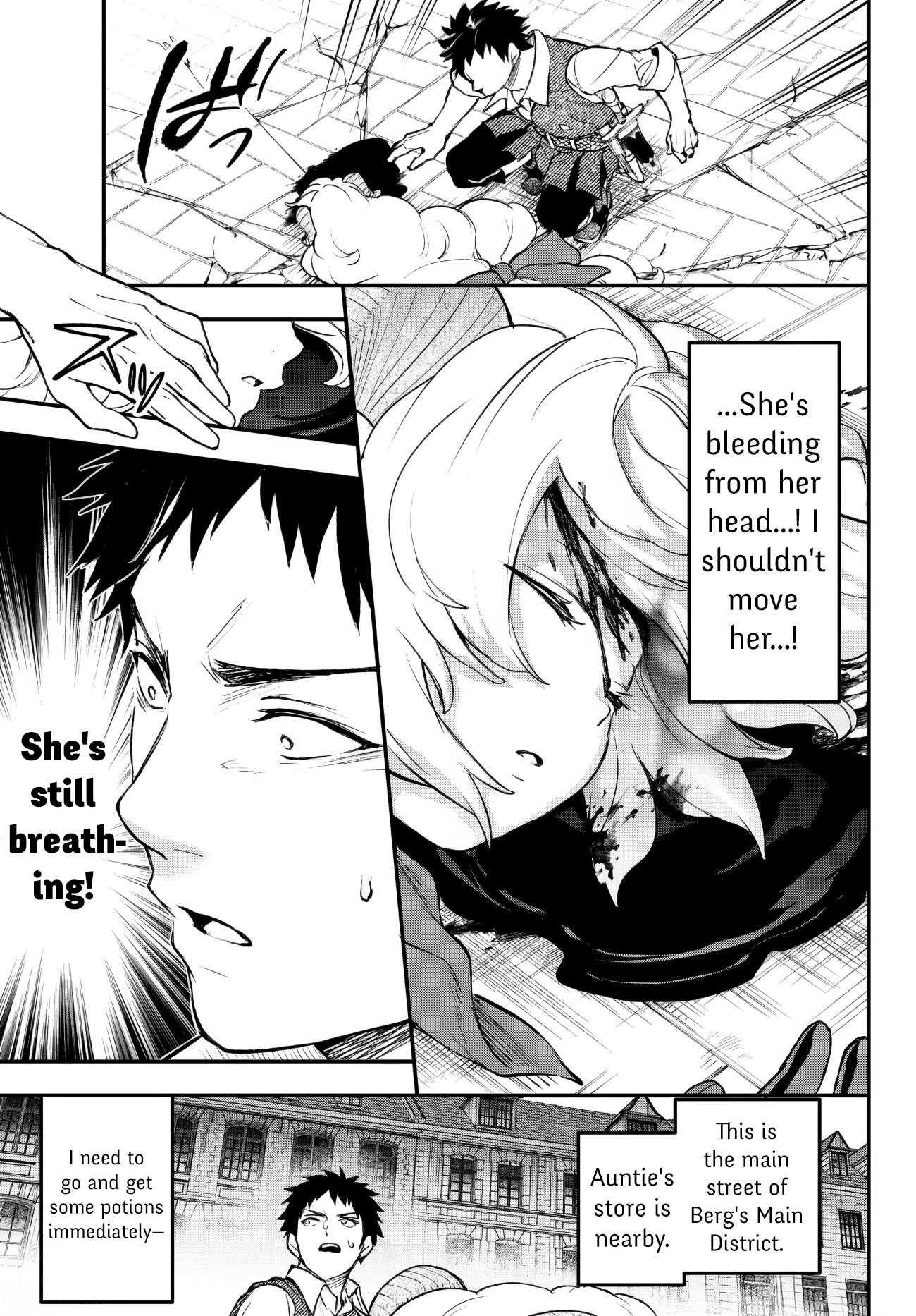 Little Girl x Scoop x Evil Eye chapter 21.1 page 3