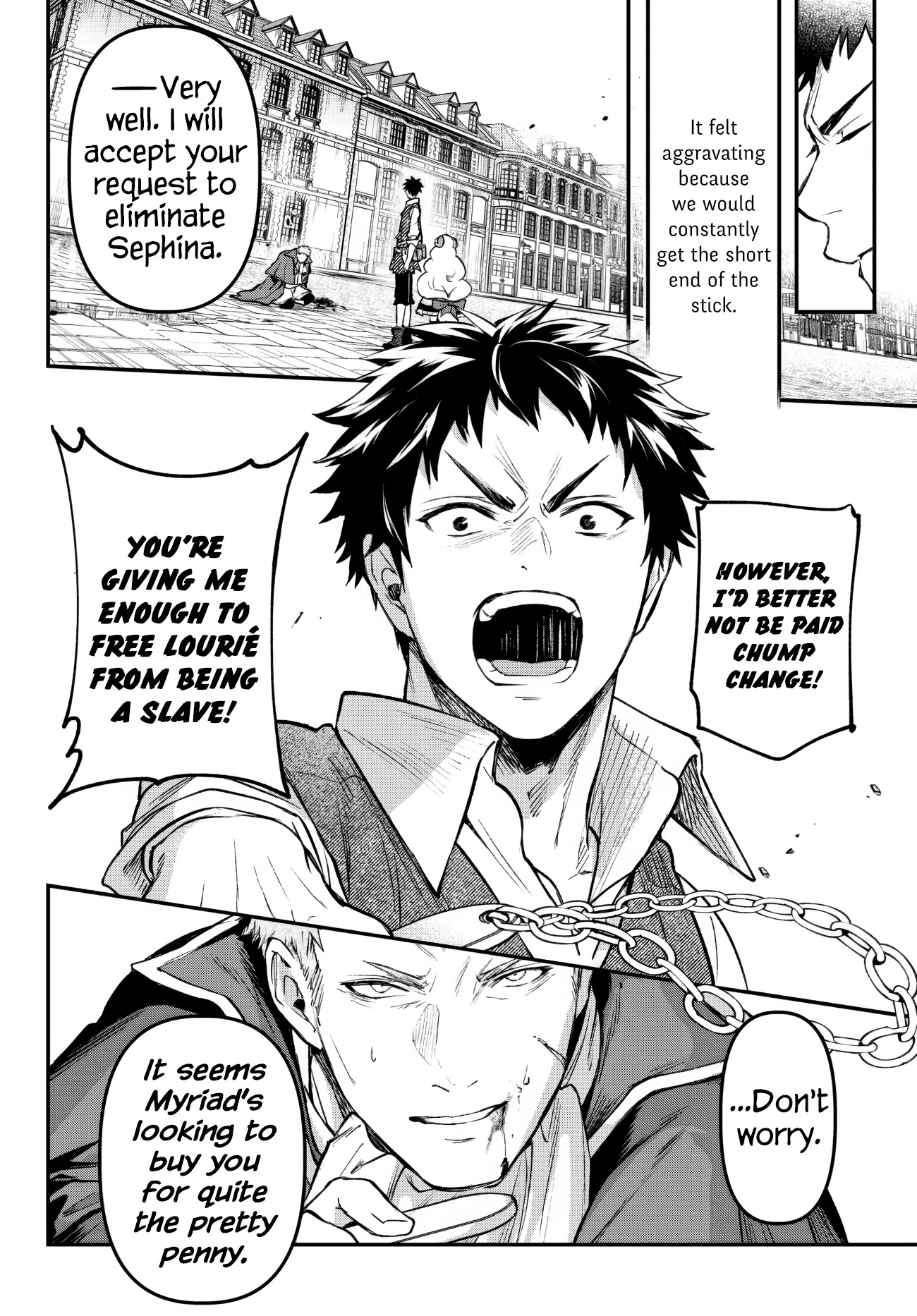 Little Girl x Scoop x Evil Eye chapter 21.2 page 8