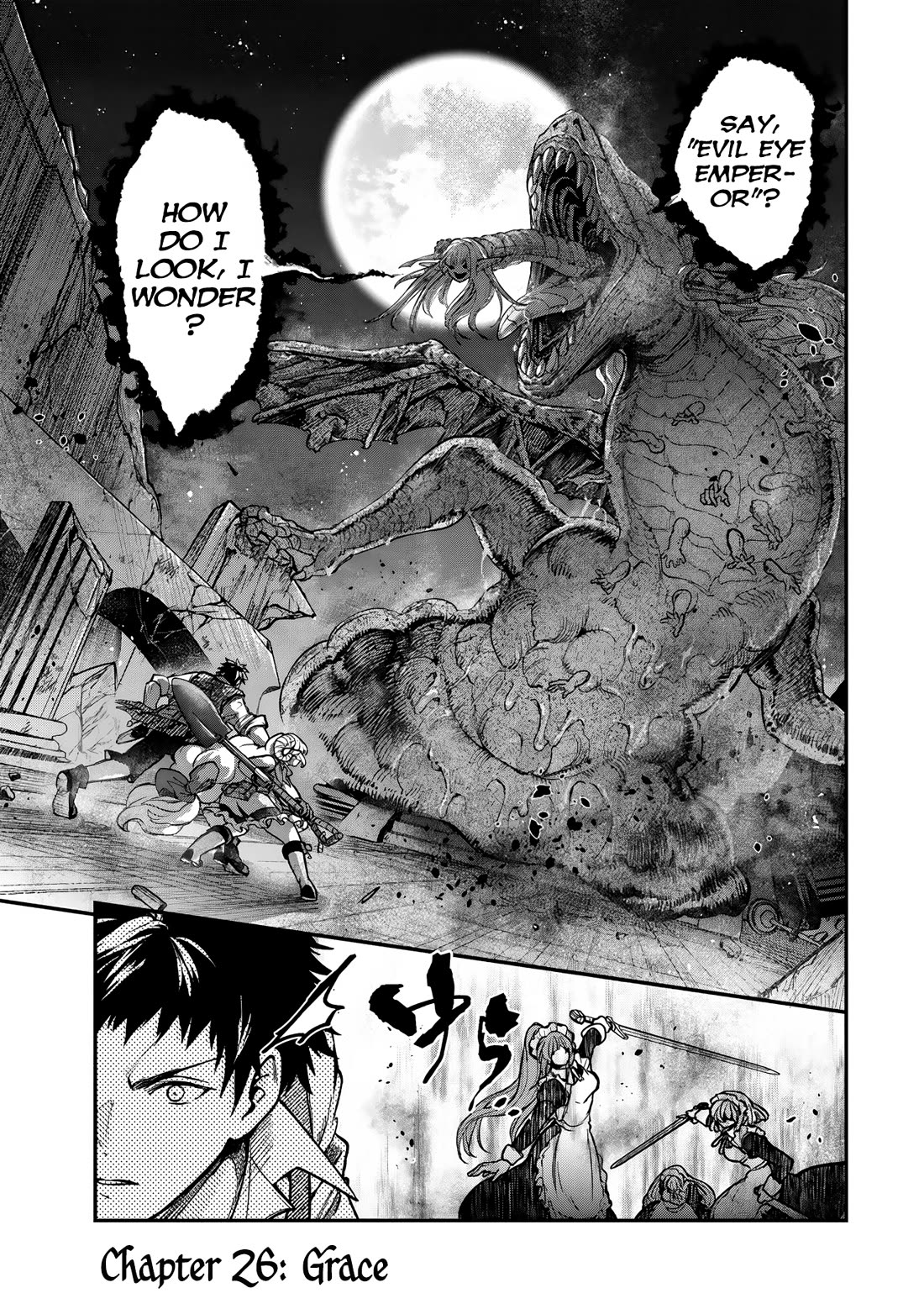 Little Girl x Scoop x Evil Eye chapter 26 page 1