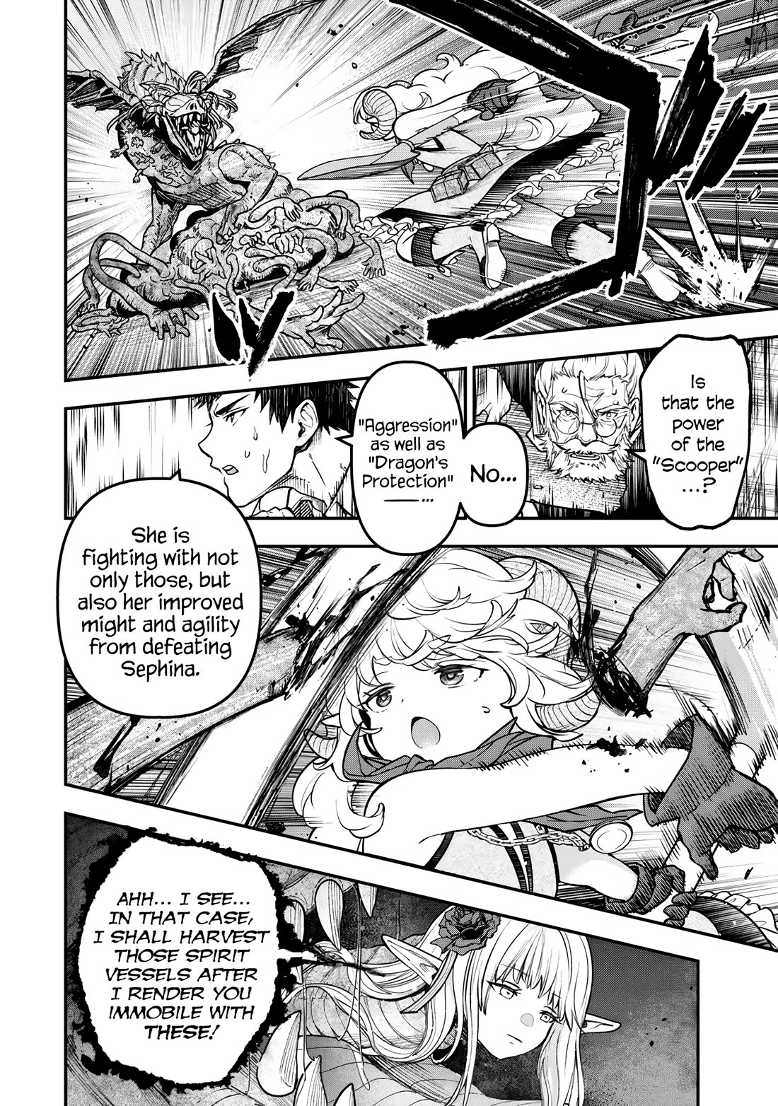 Little Girl x Scoop x Evil Eye chapter 26 page 16