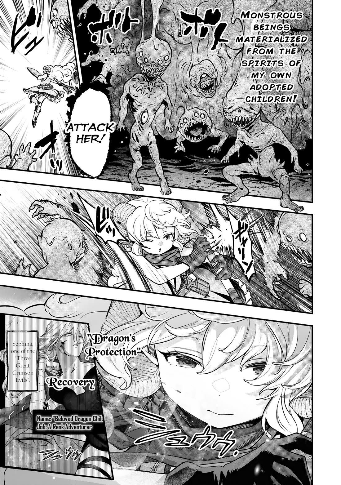 Little Girl x Scoop x Evil Eye chapter 26 page 17