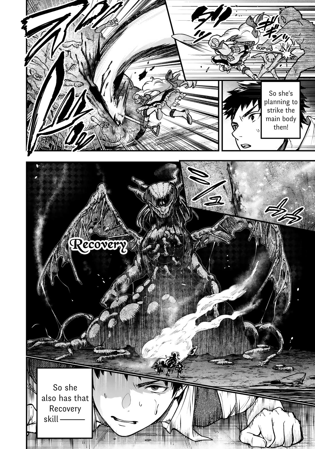 Little Girl x Scoop x Evil Eye chapter 26 page 18