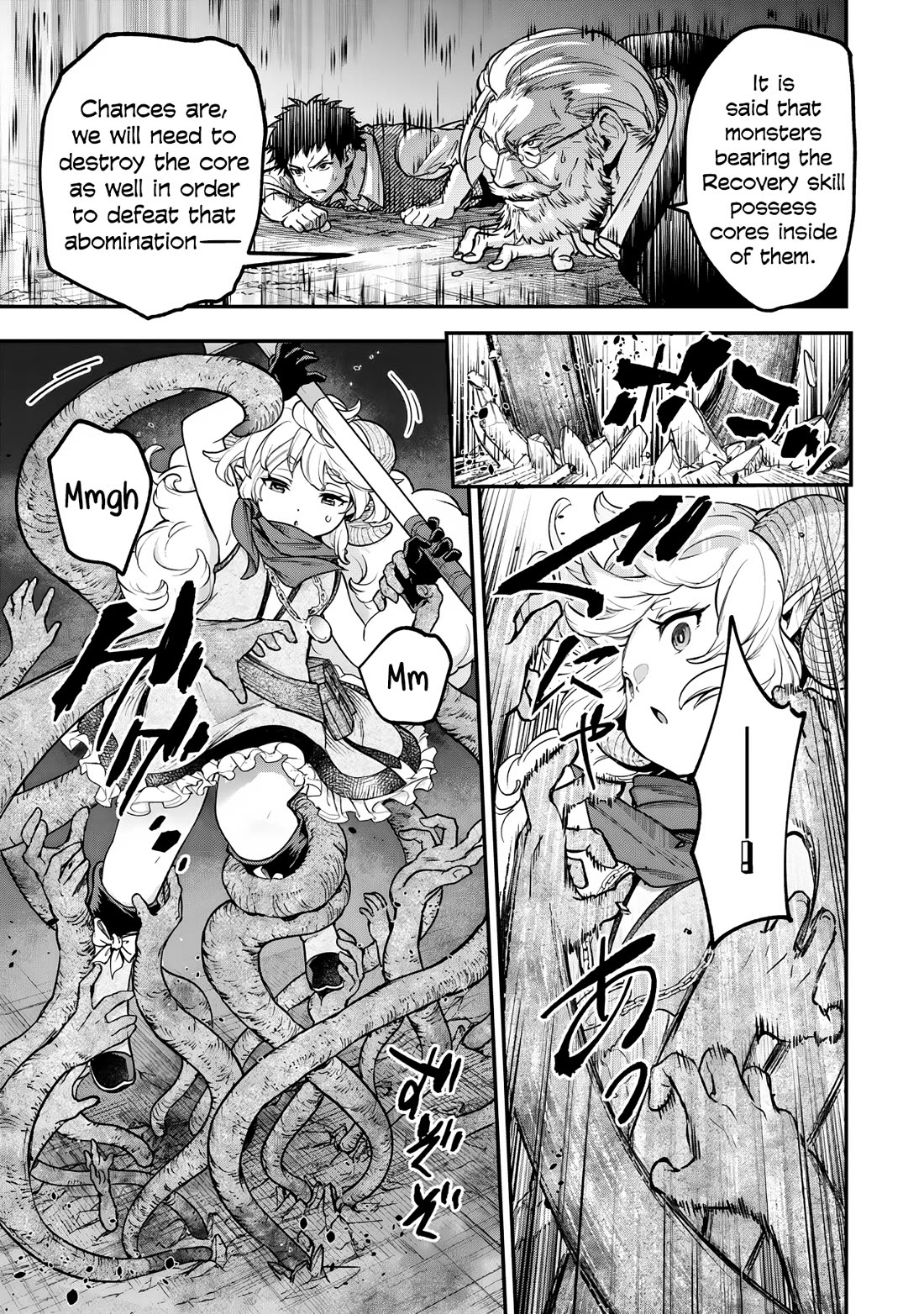 Little Girl x Scoop x Evil Eye chapter 26 page 19