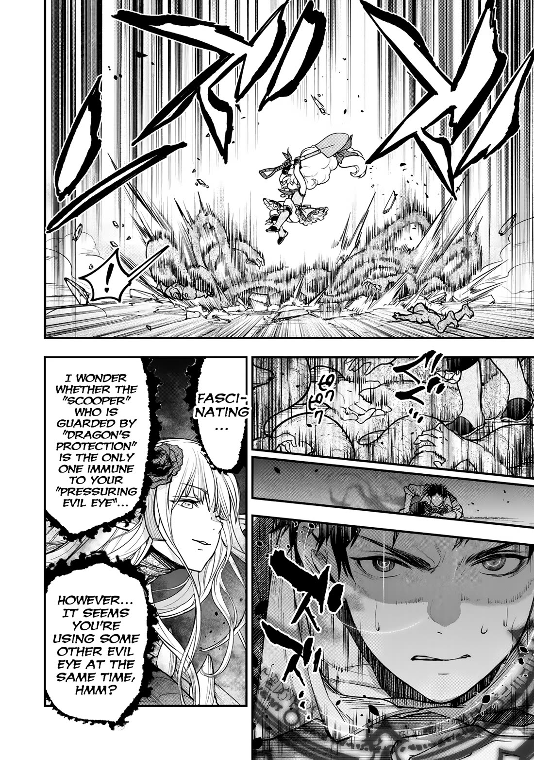 Little Girl x Scoop x Evil Eye chapter 26 page 20