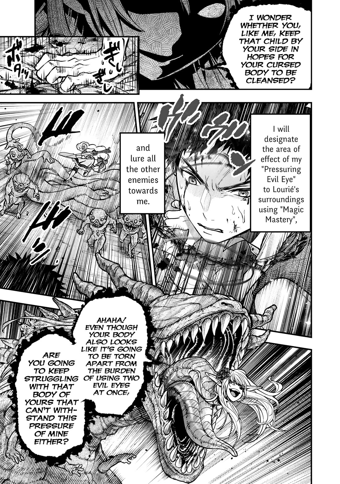 Little Girl x Scoop x Evil Eye chapter 26 page 23