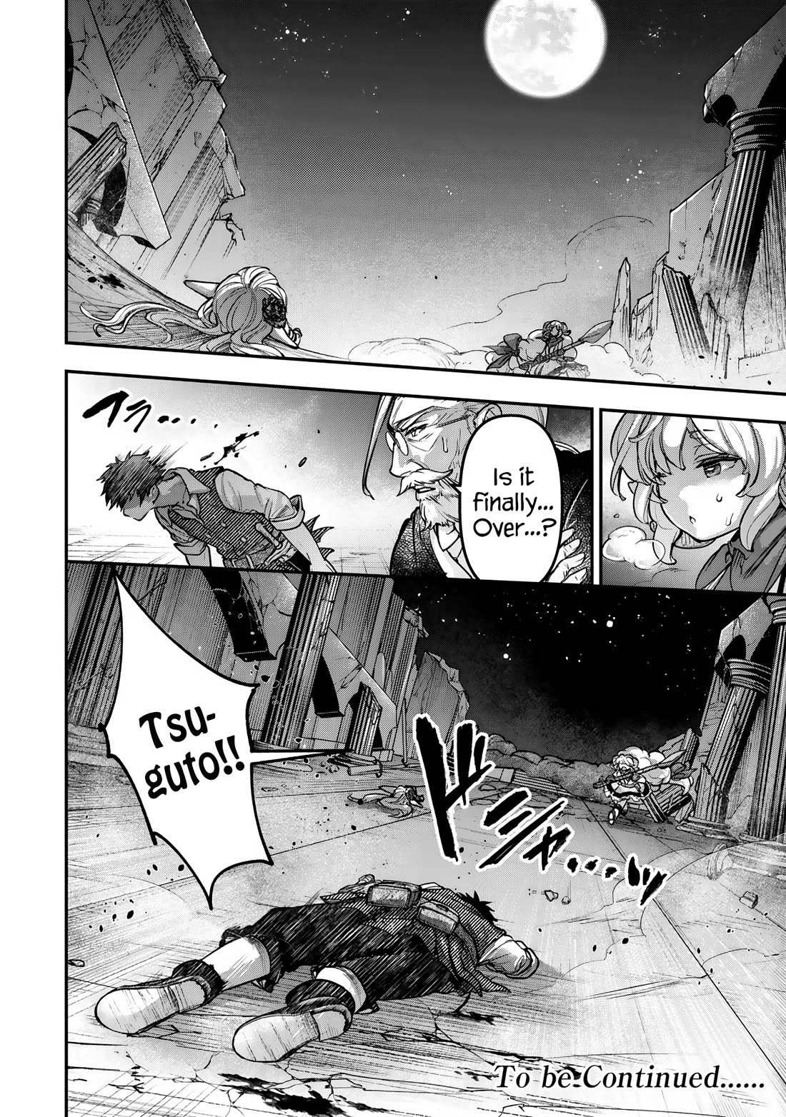 Little Girl x Scoop x Evil Eye chapter 26 page 32