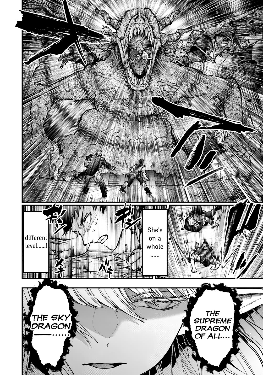 Little Girl x Scoop x Evil Eye chapter 26 page 4