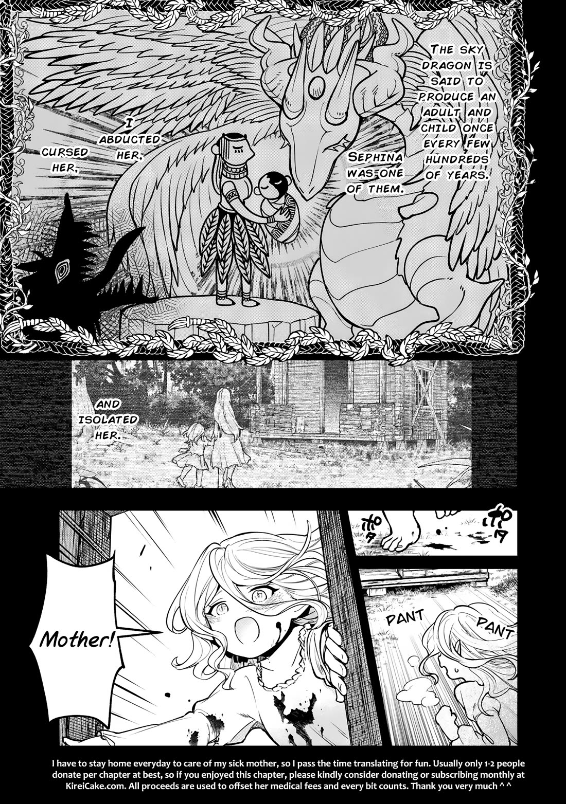 Little Girl x Scoop x Evil Eye chapter 26 page 5