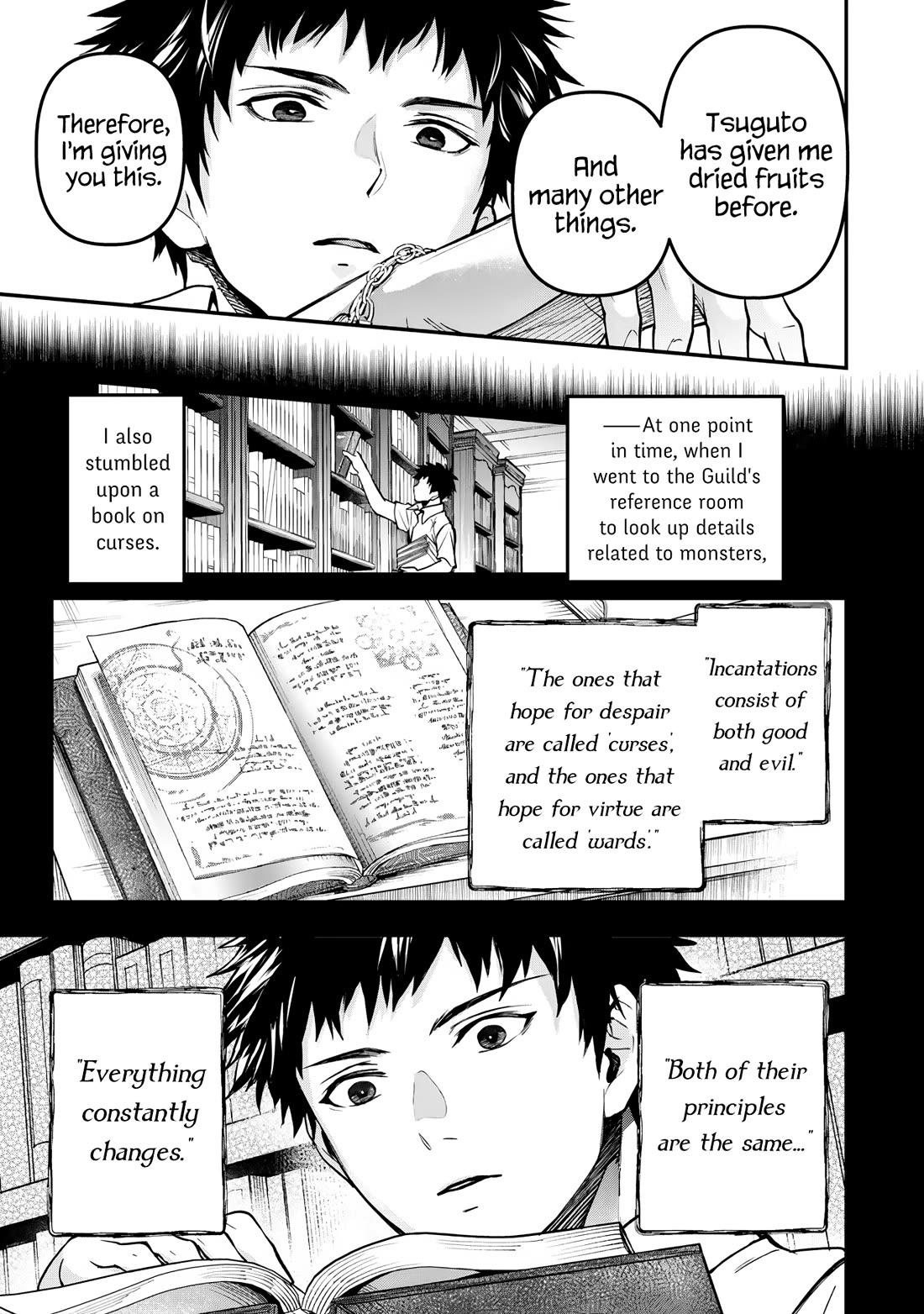 Little Girl x Scoop x Evil Eye chapter 27 page 17