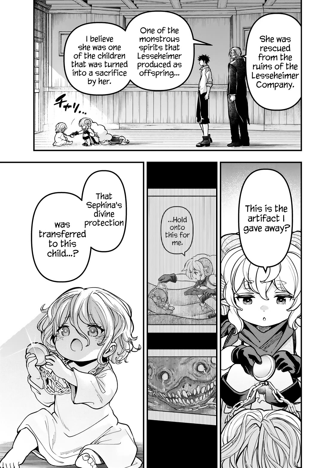 Little Girl x Scoop x Evil Eye chapter 27 page 7