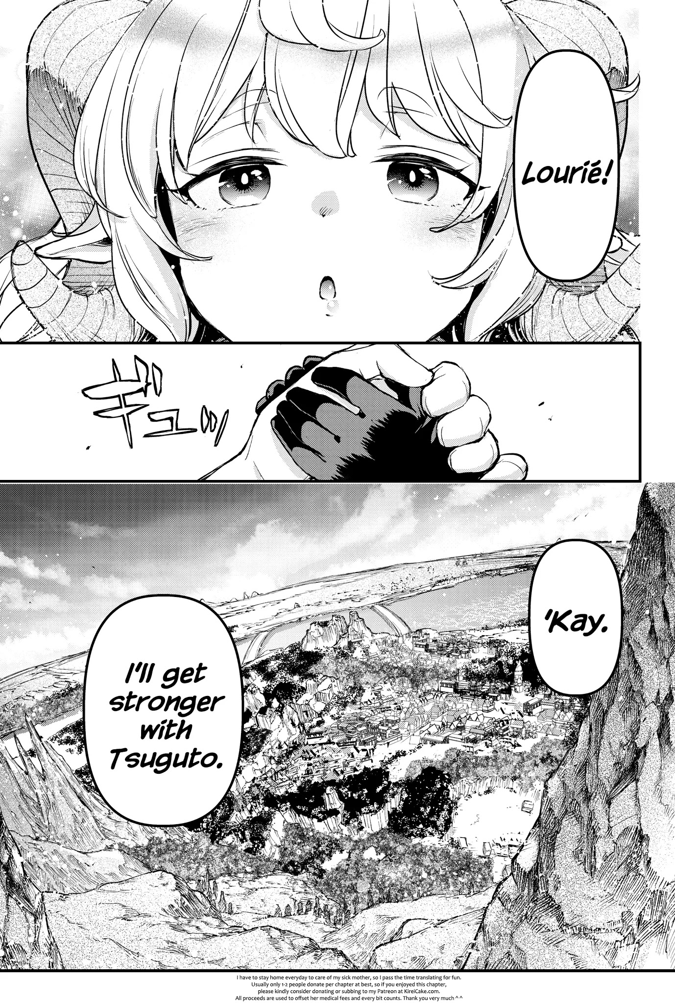 Little Girl x Scoop x Evil Eye chapter 4.2 page 16