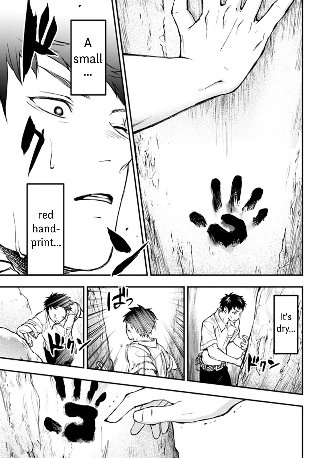 Little Girl x Scoop x Evil Eye chapter 8 page 25