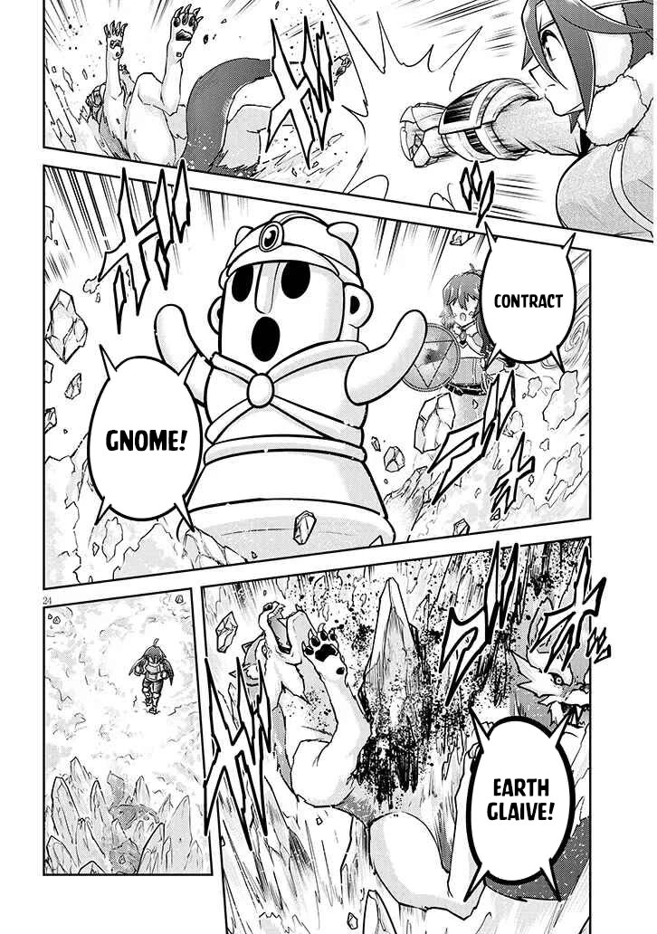 Live Dungeon! chapter 76 page 25