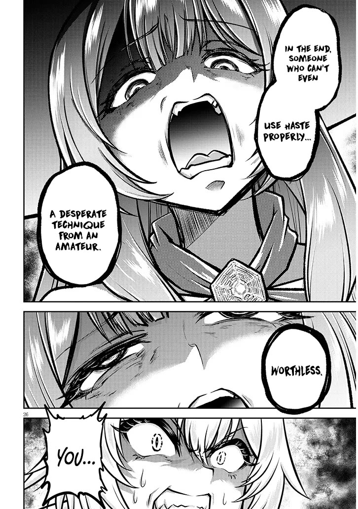 Live Dungeon! chapter 87 page 26