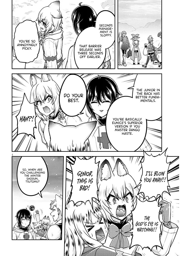 Live Dungeon! chapter 87 page 4