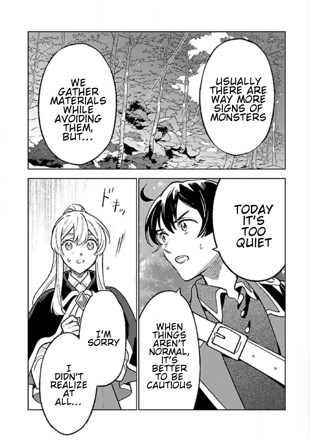 Living a Carefree Life Collecting Raw Materials in Another World chapter 32 page 8