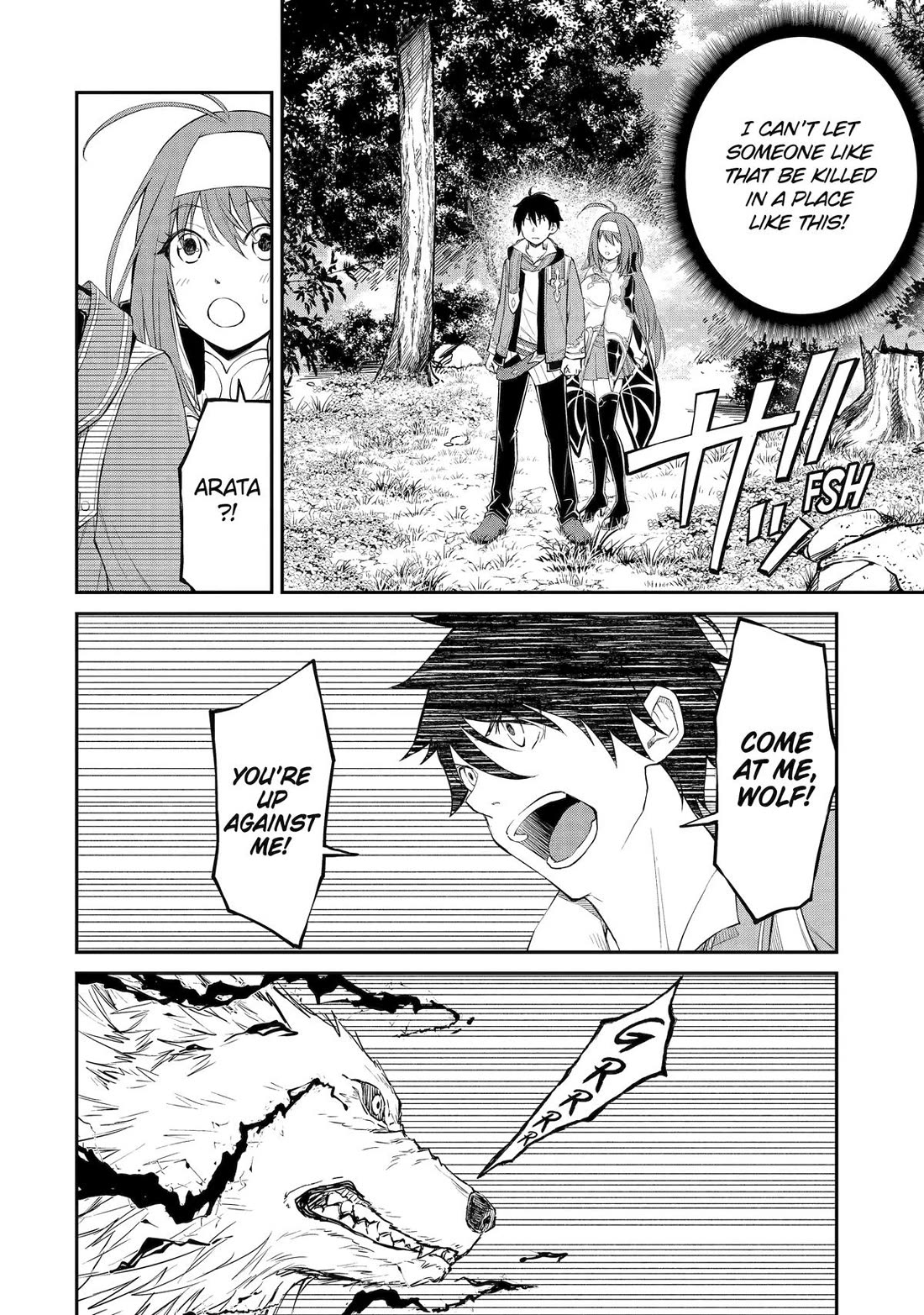 Living a Laid-Back Second Life on the Island of the Strongest Species chapter 1 page 62