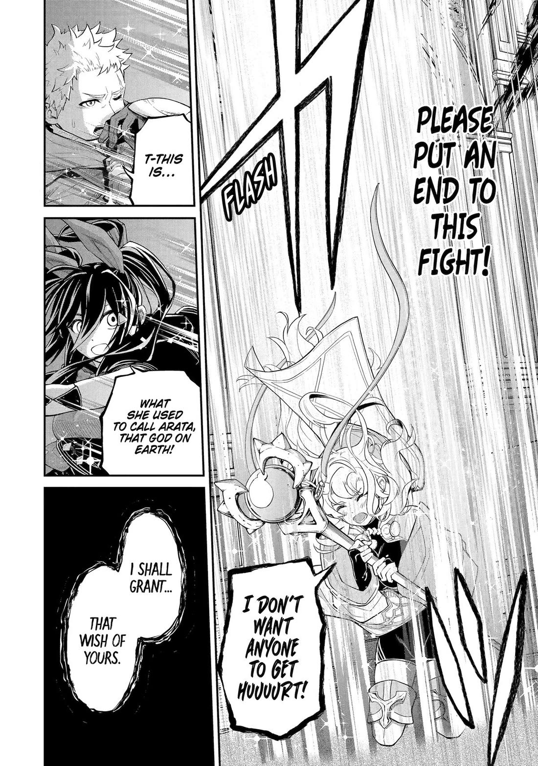 Living a Laid-Back Second Life on the Island of the Strongest Species chapter 22 page 8