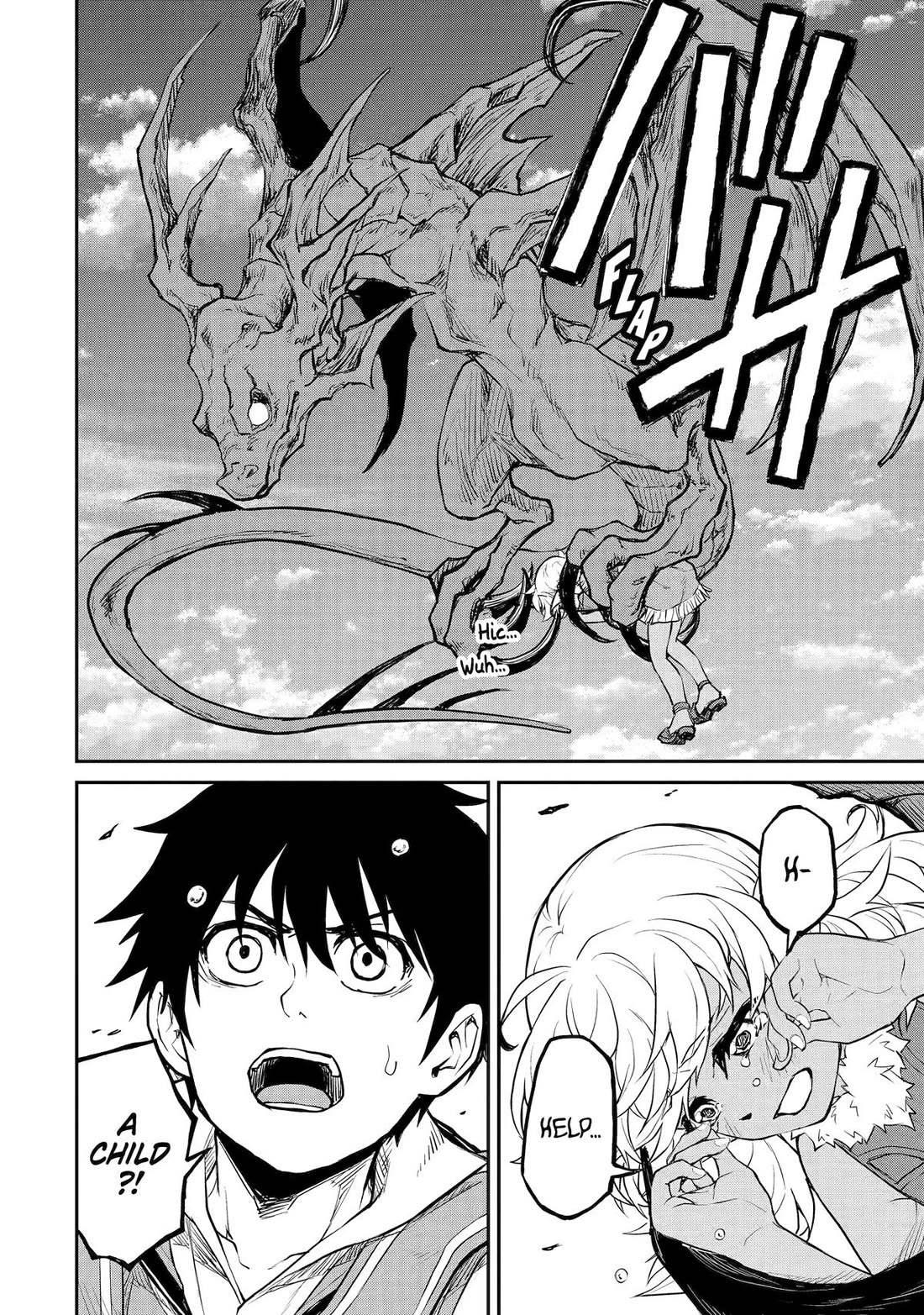 Living a Laid-Back Second Life on the Island of the Strongest Species chapter 28 page 38