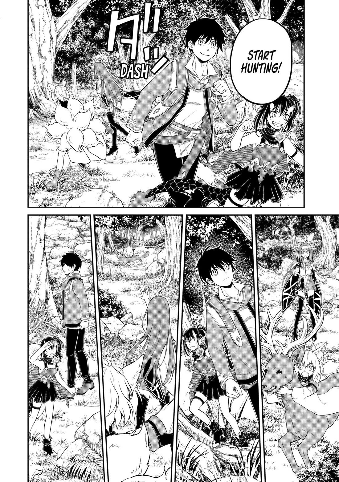 Living a Laid-Back Second Life on the Island of the Strongest Species chapter 6 page 16