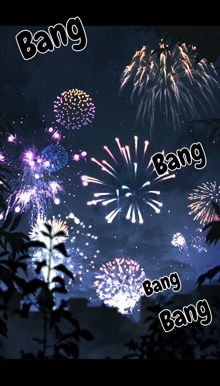 Living as the Tyrant's Older Sister chapter 1 page 3