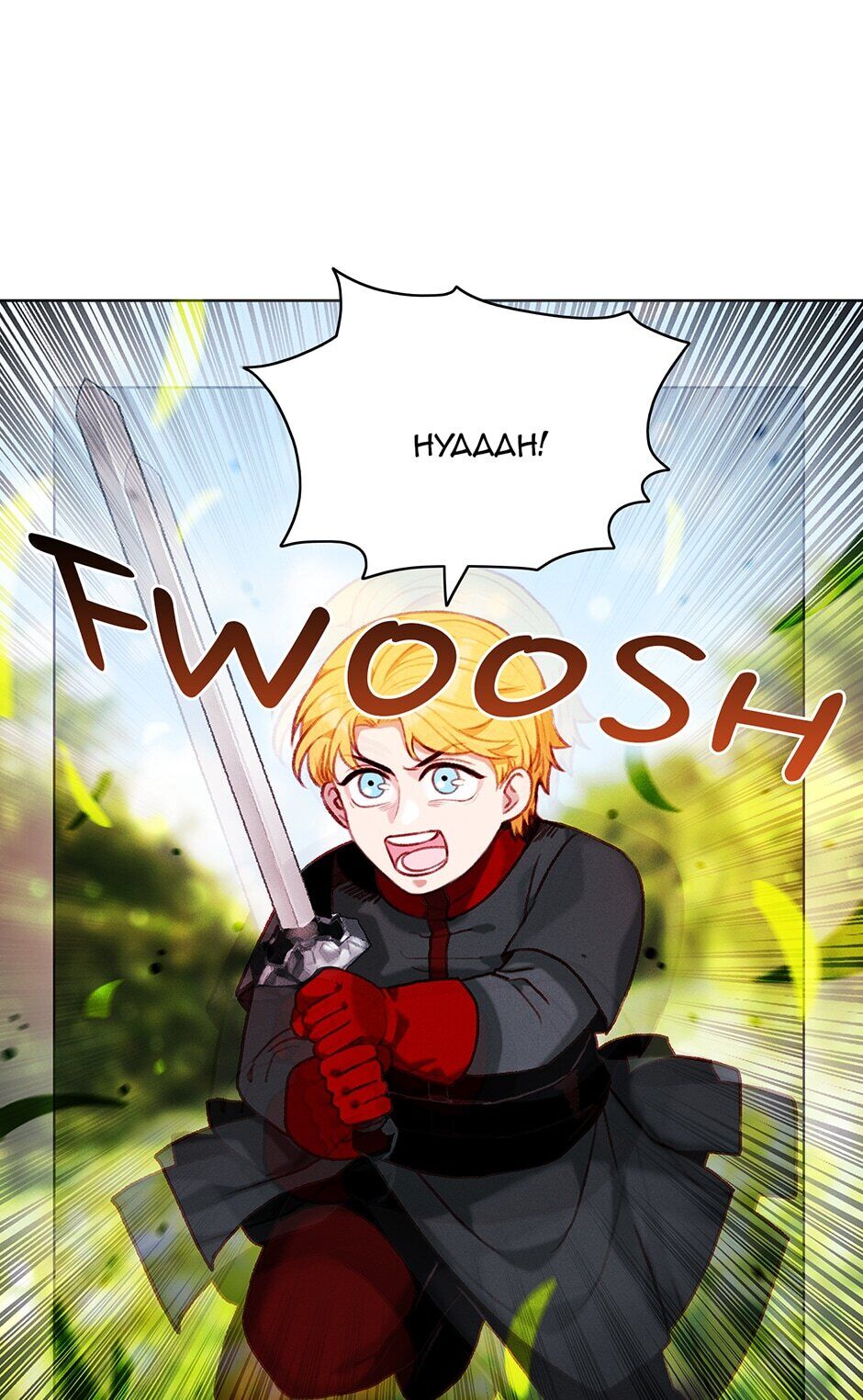 Living as the Tyrant's Older Sister chapter 112 page 2