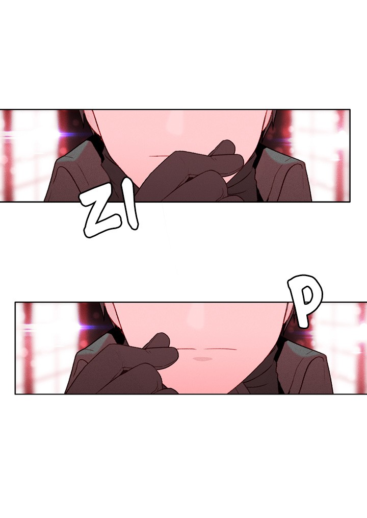 Living as the Tyrant's Older Sister chapter 16 page 31