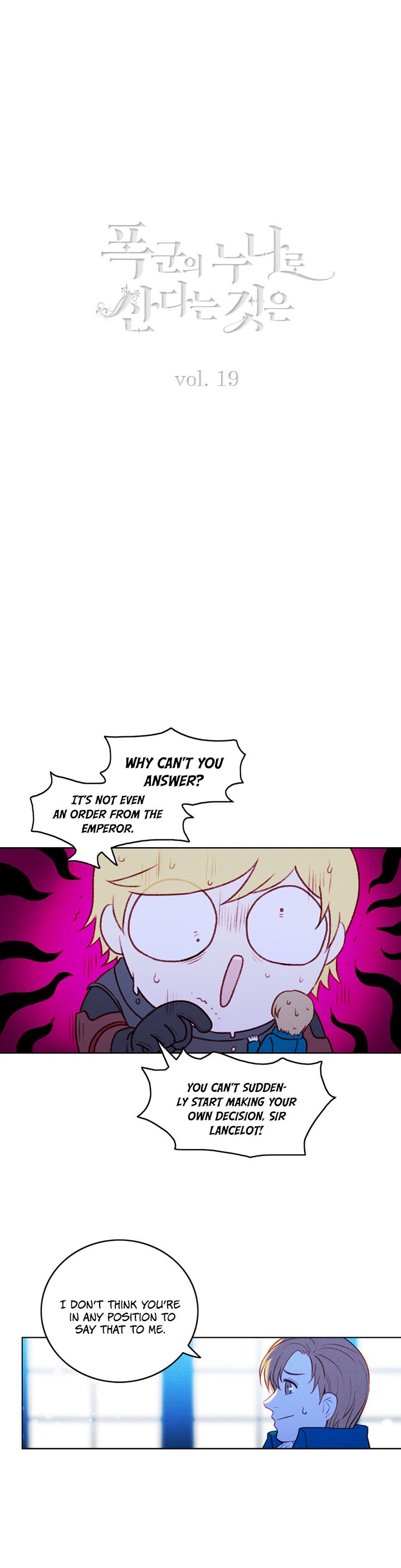 Living as the Tyrant's Older Sister chapter 19 page 2