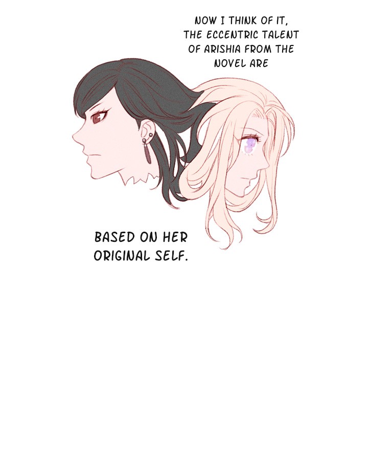 Living as the Tyrant's Older Sister chapter 3 page 43