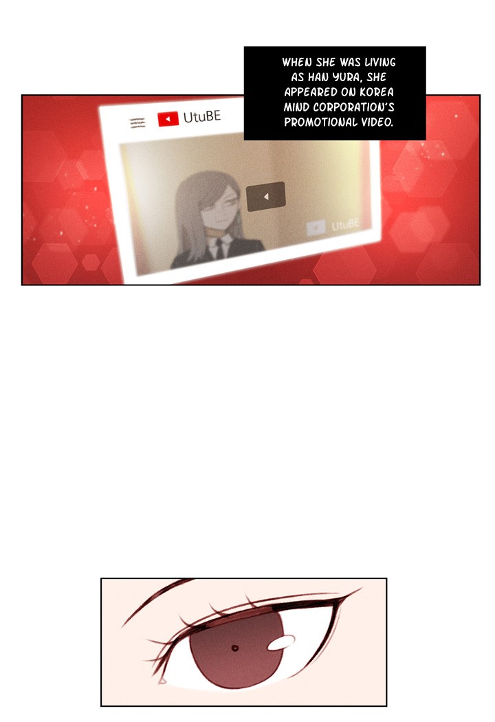 Living as the Tyrant's Older Sister chapter 3 page 44