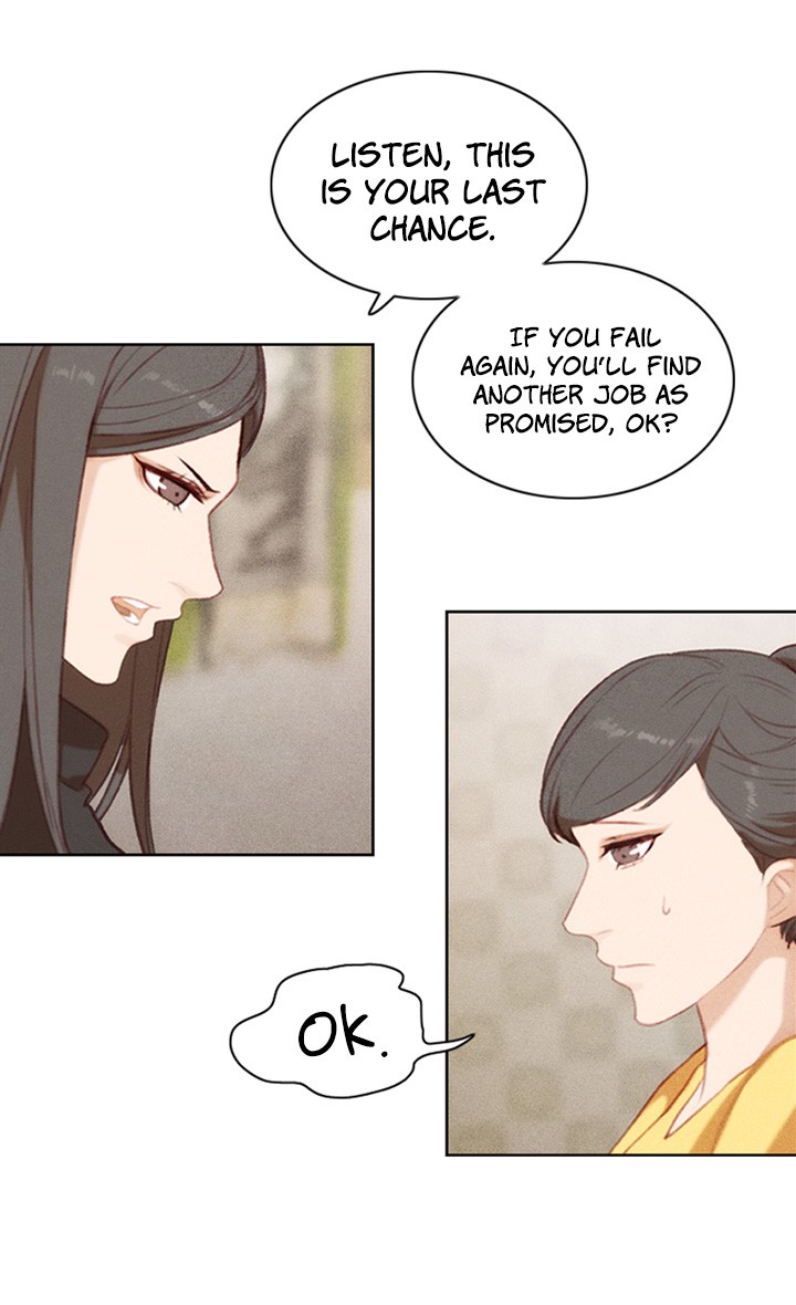 Living as the Tyrant's Older Sister chapter 3 page 6