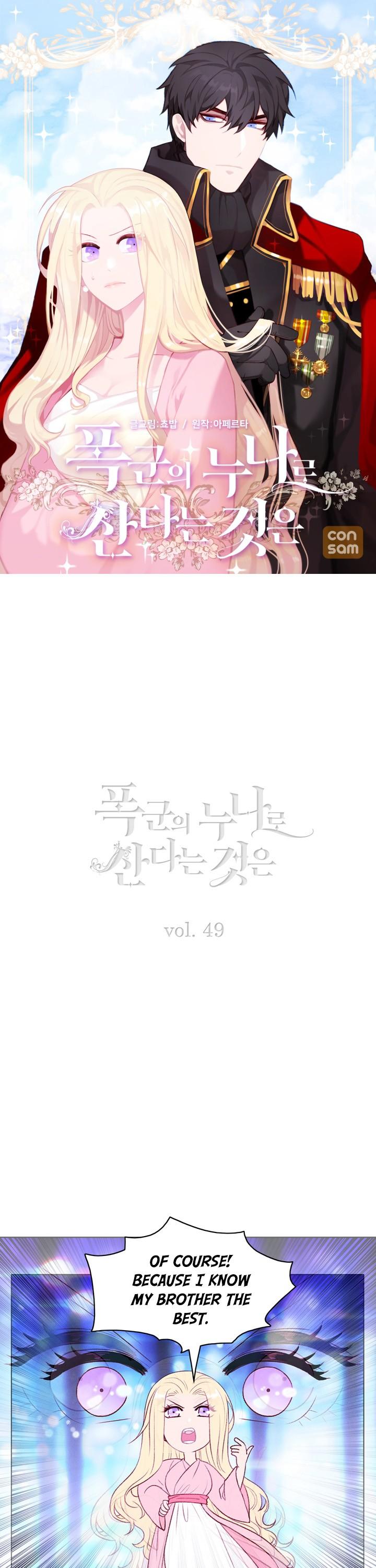 Living as the Tyrant's Older Sister chapter 49 page 2