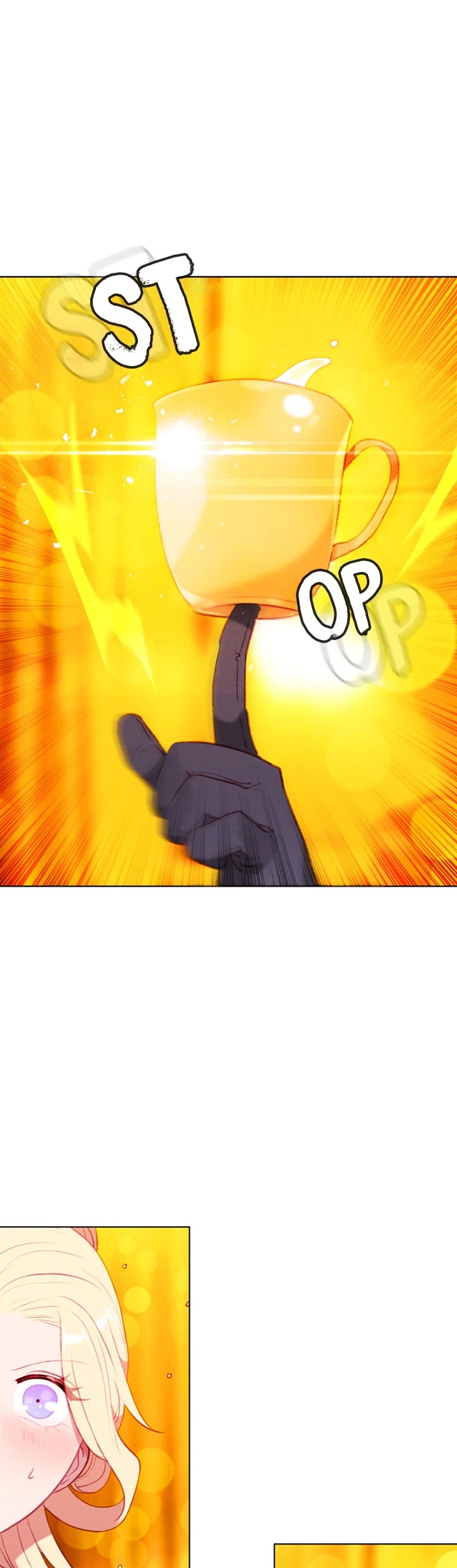 Living as the Tyrant's Older Sister chapter 58 page 17