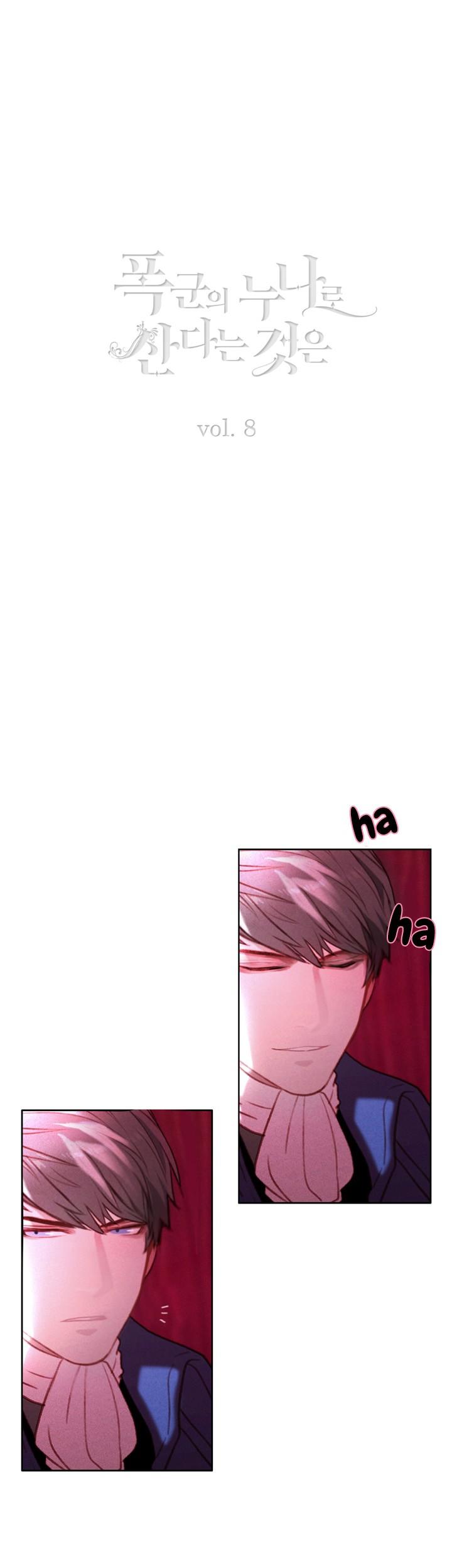 Living as the Tyrant's Older Sister chapter 8 page 2