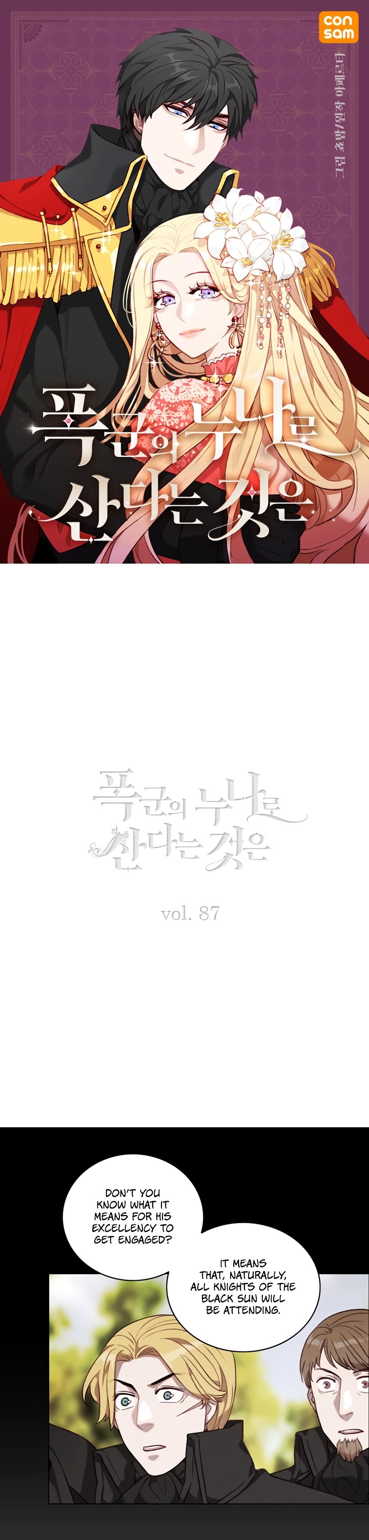 Living as the Tyrant's Older Sister chapter 87 page 1