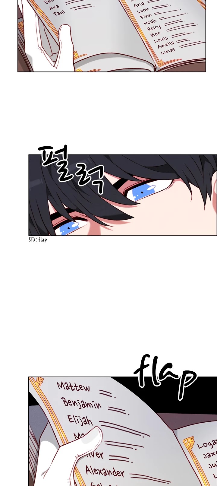 Living as the Tyrant's Older Sister chapter 87 page 27