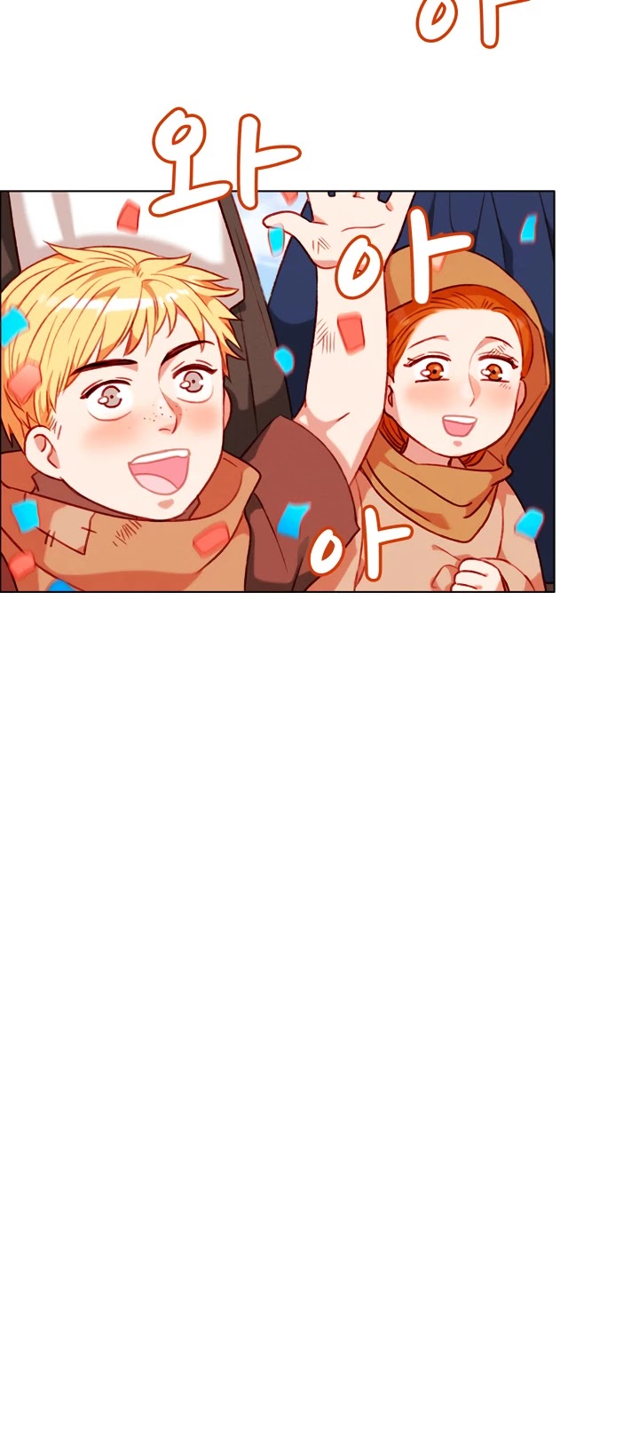 Living as the Tyrant's Older Sister chapter 89 page 16