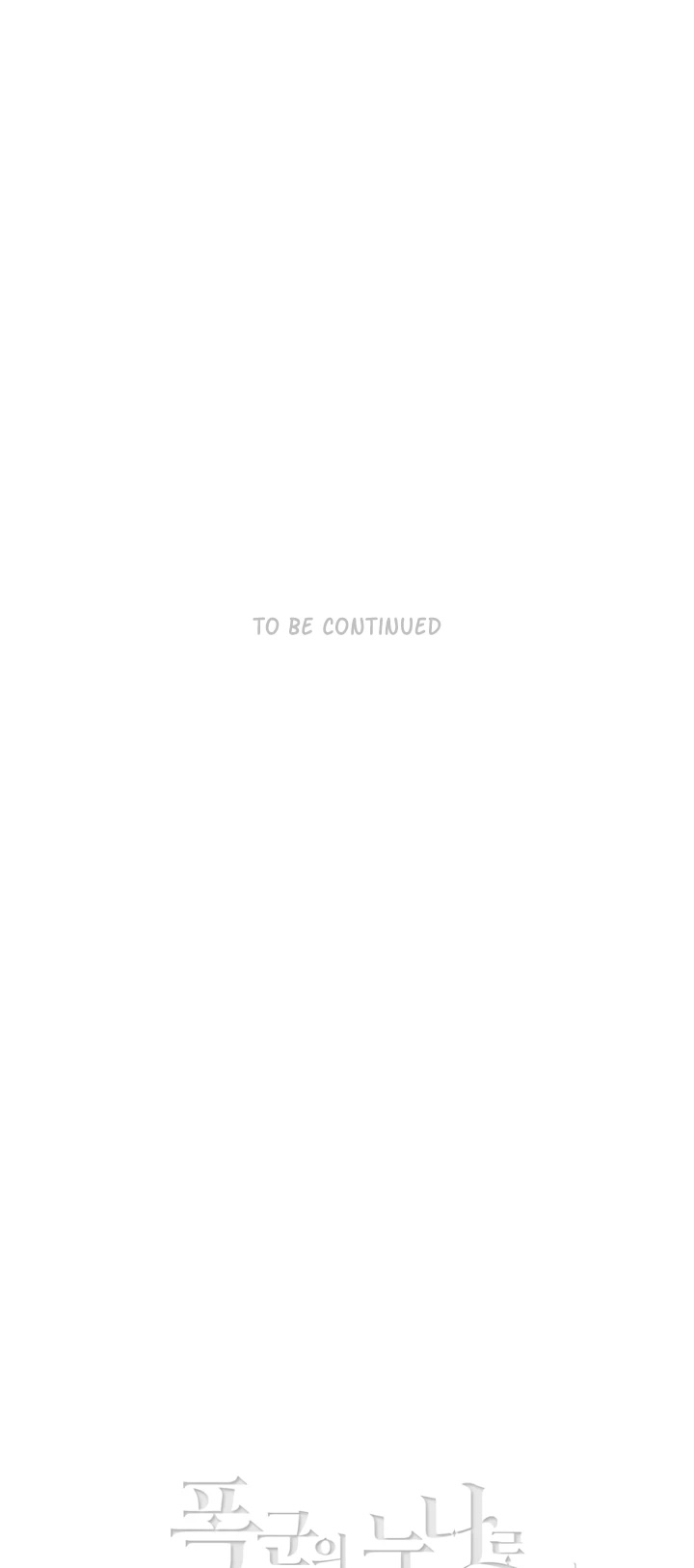 Living as the Tyrant's Older Sister chapter 89 page 29