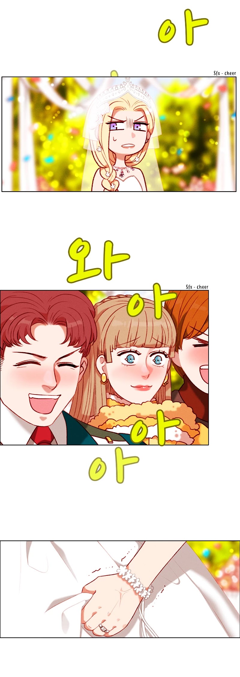 Living as the Tyrant's Older Sister chapter 93 page 5