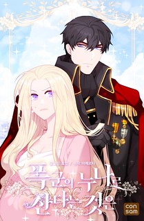 Cover of Living as the Tyrant's Older Sister