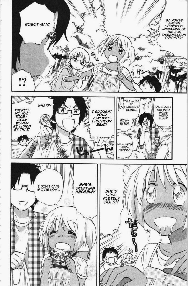 Living Dead! chapter 13 page 6