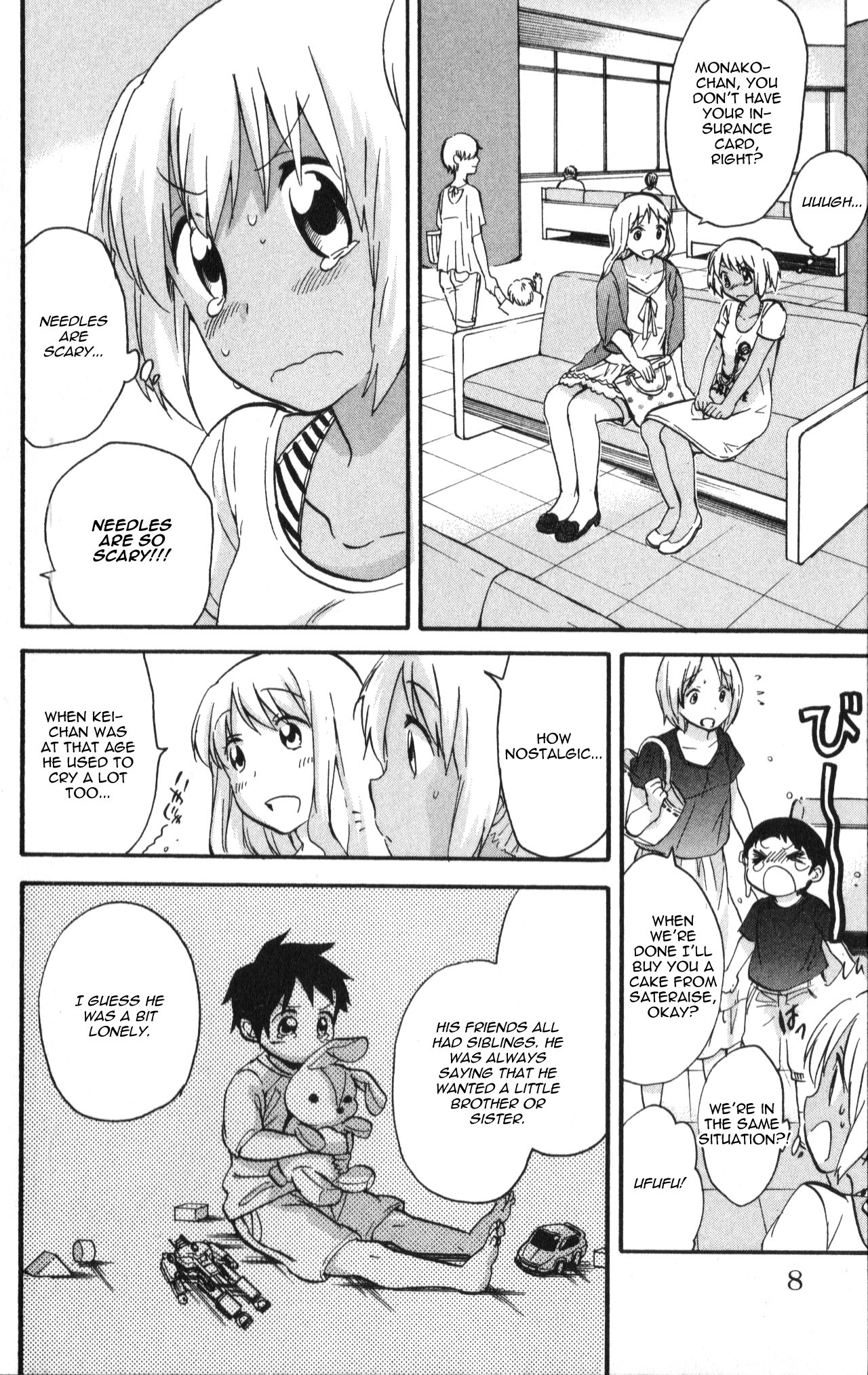 Living Dead! chapter 15 page 10