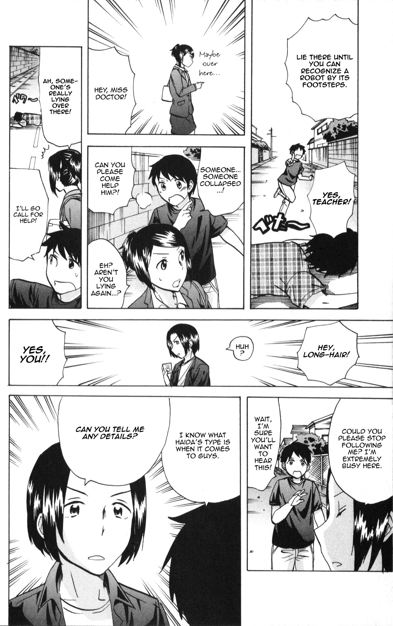 Living Dead! chapter 21 page 10