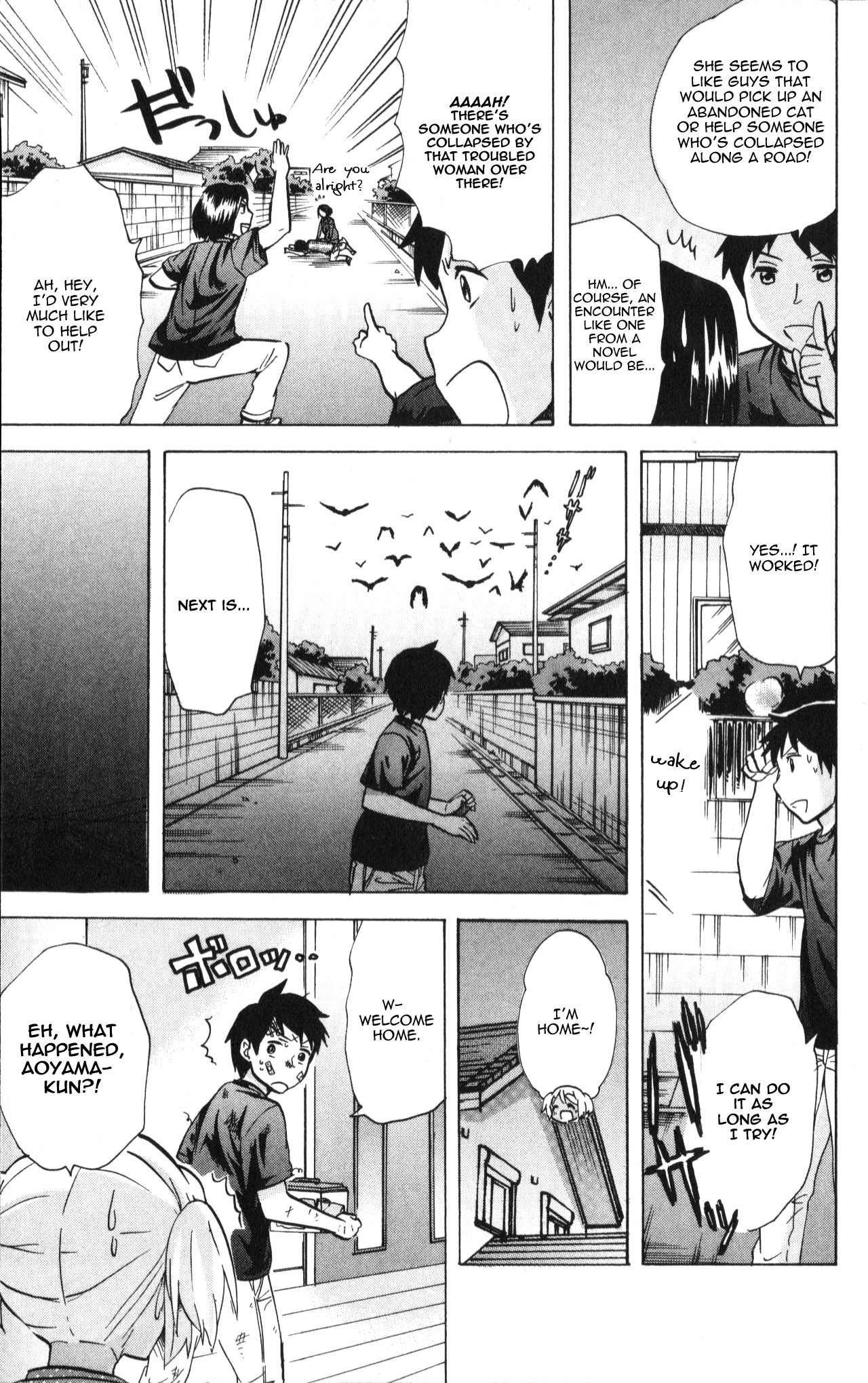 Living Dead! chapter 21 page 11