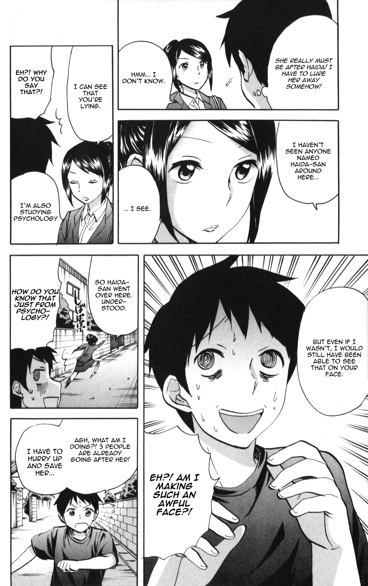 Living Dead! chapter 21 page 6