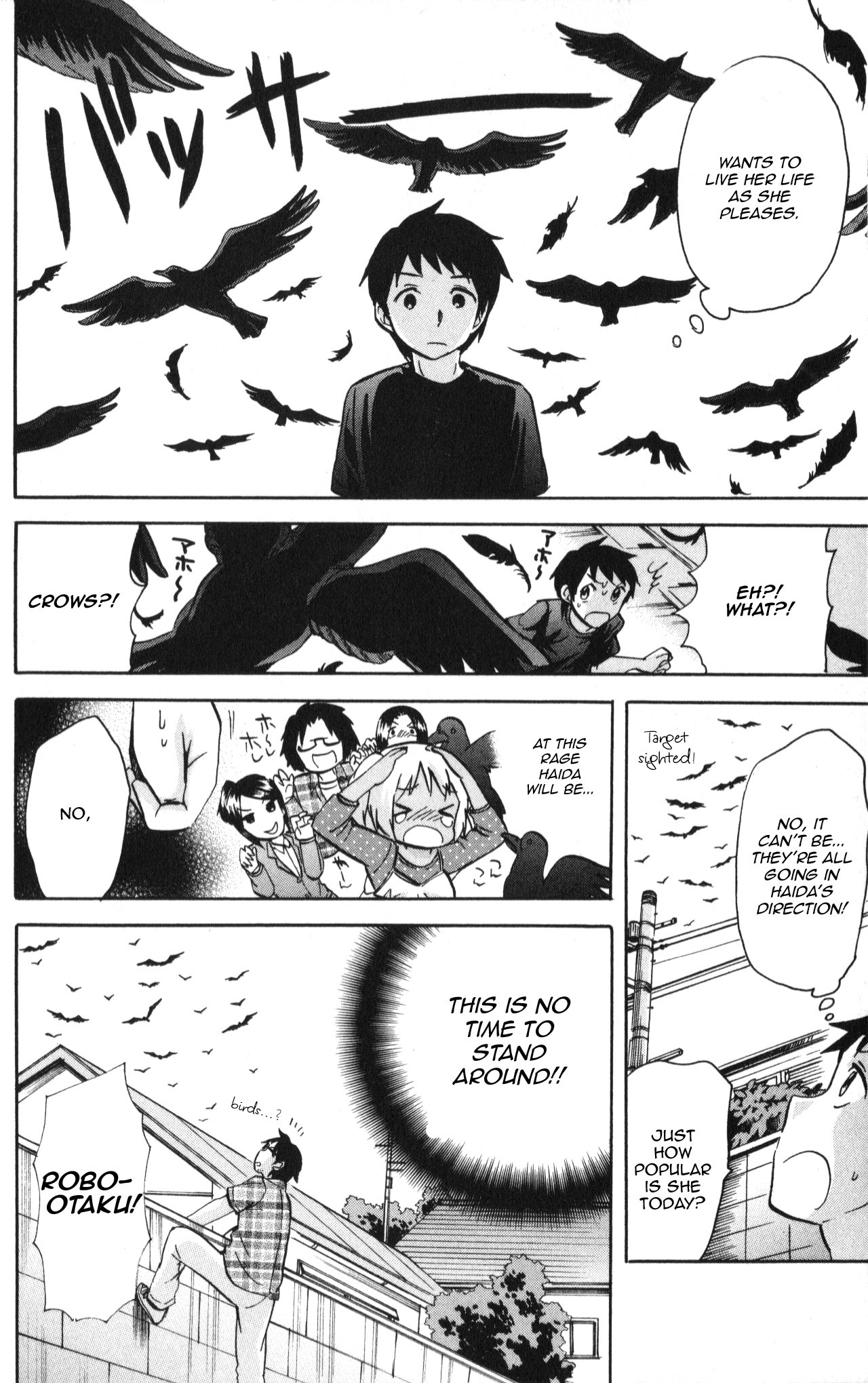 Living Dead! chapter 21 page 8