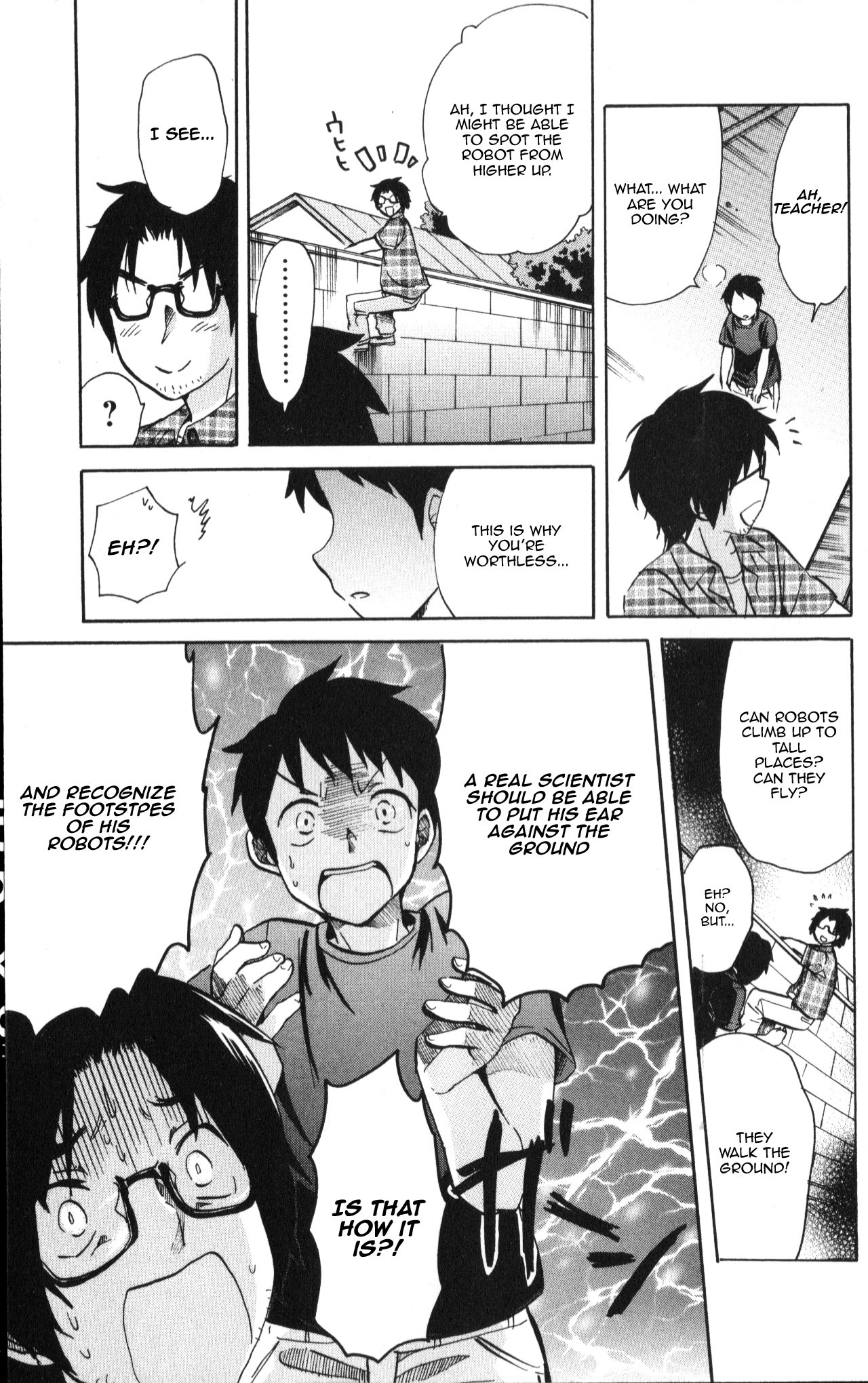 Living Dead! chapter 21 page 9