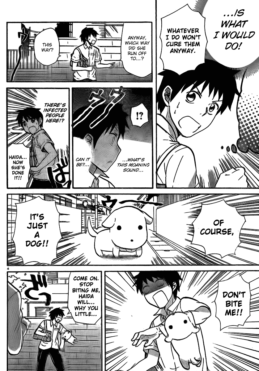 Living Dead! chapter 4 page 4