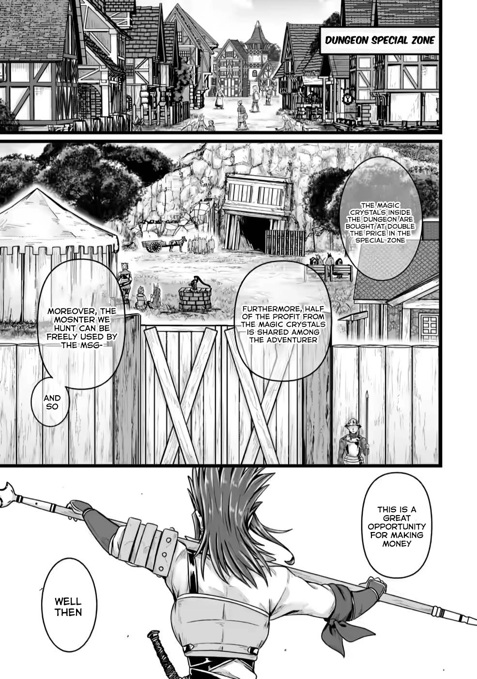 Living in Another World by Taking Commissions ~A Relaxing and Comfy Life of The Restoration Magician's Staffing Agency~ chapter 23 page 26